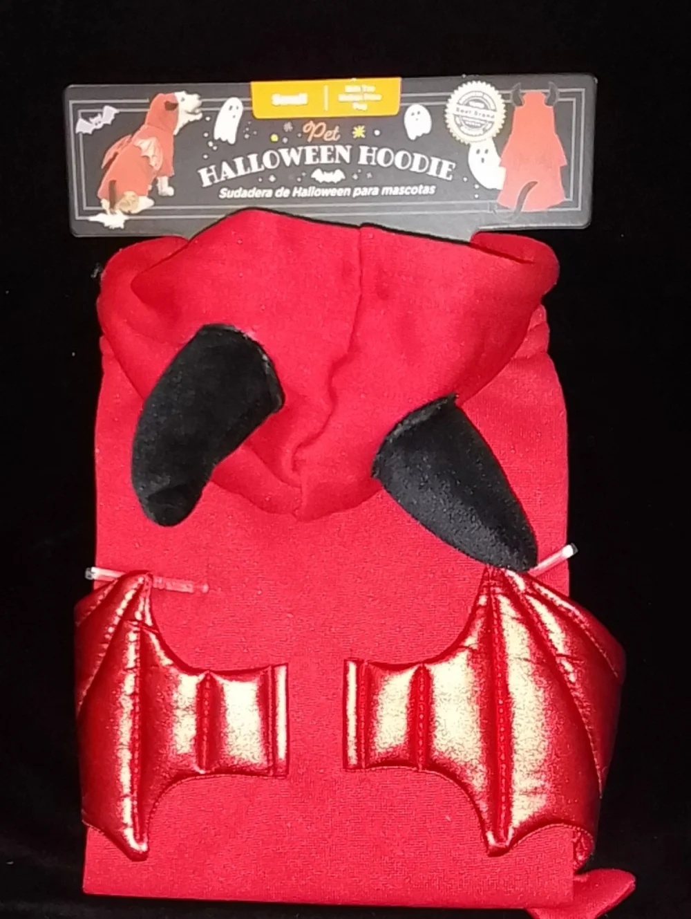 Pet Halloween Hoodie Costume - Red Devil Wings